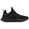 Puma Softride Enzo 5 Comfortable Versatile Non-Slip Wear-Resistant Low-Top Casual Running Shoes Unisex sneaker Black 311098-16