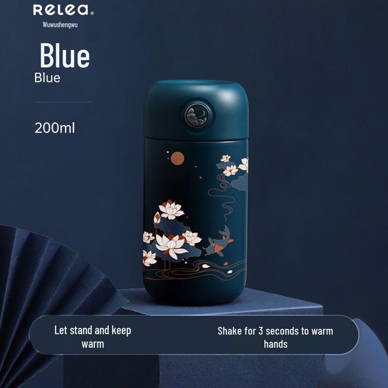 

Wushengwu Cloud Atlas Thermal Mug