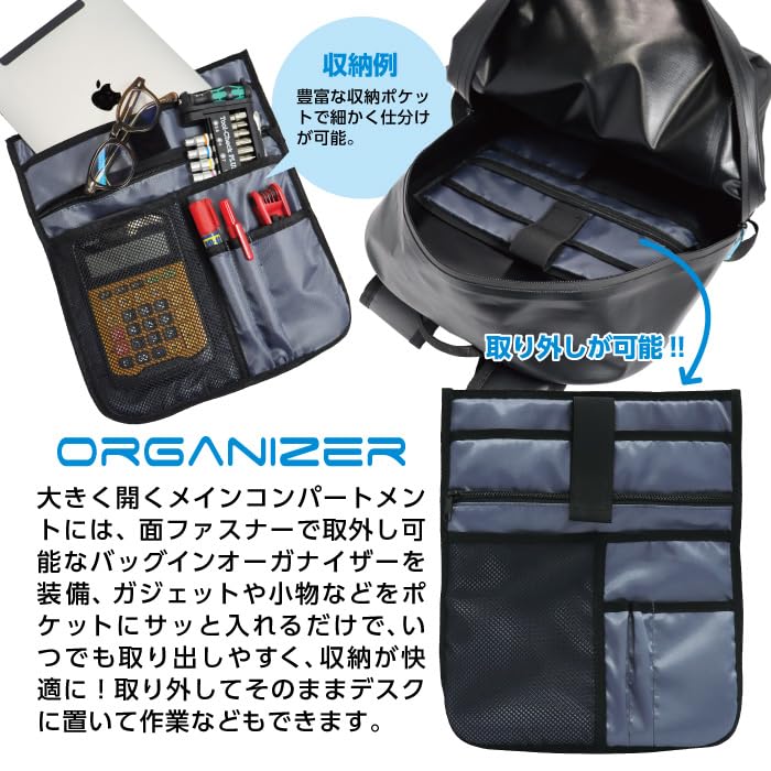 Waterproof Backpack Medium [Leighton House] LHB-120 Black/Blue