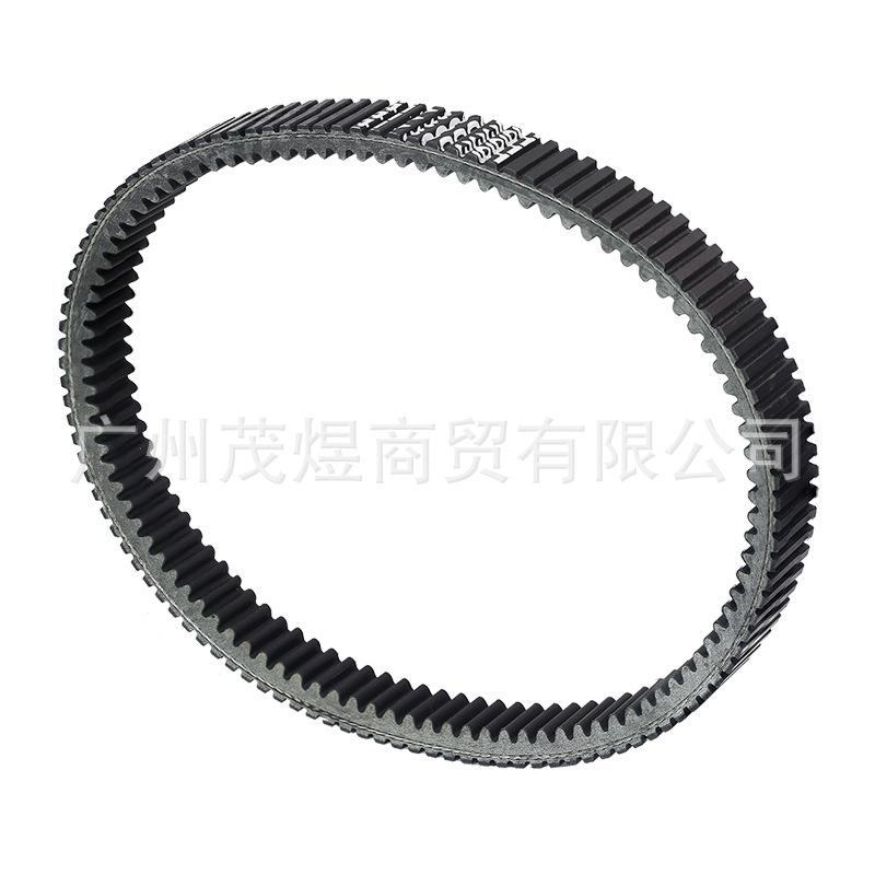 For Can Am Defender Outlander Traxter Transmission Belt 715900024