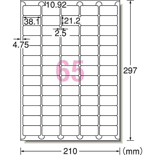 A-One Label Sticker Recycled Paper 65 Pages 20 Sheets 31356