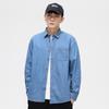 Camicia Casual Slim in Cotone Denim Giapponese da Uomo Dongyu per la Primavera