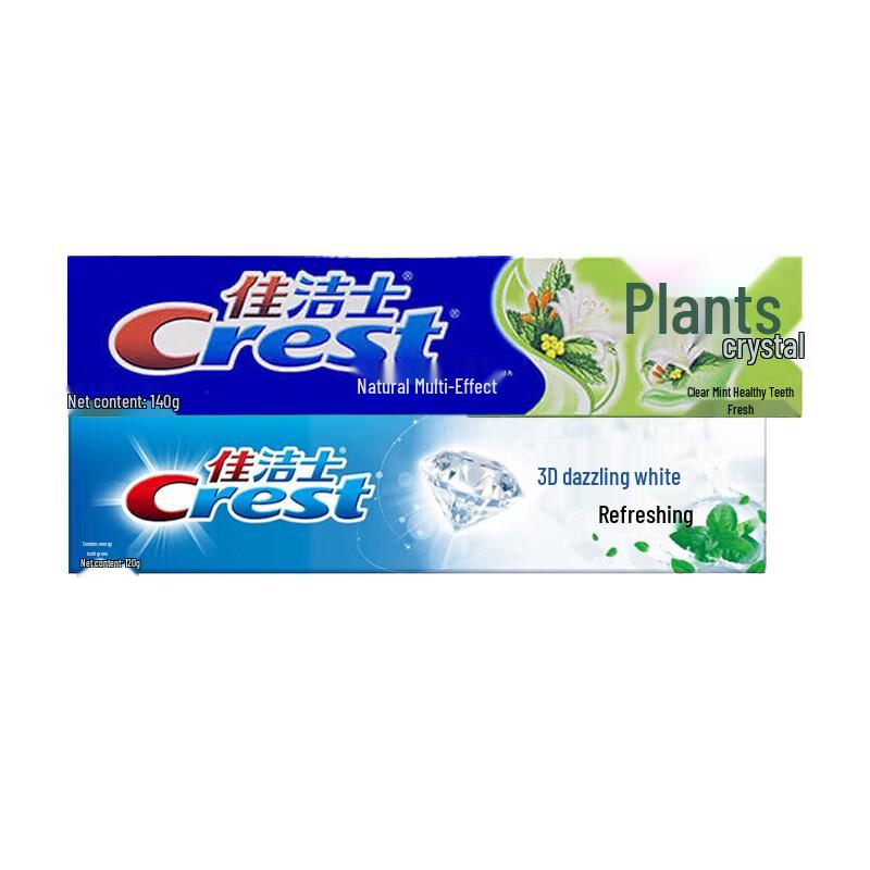 

Crest 3D White & Herbal Crystal Toothpaste Set