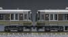 Tomytec TOMIX N Gauge JR 223 2000 Series Set 98479 Model Silver 6-Car Train,