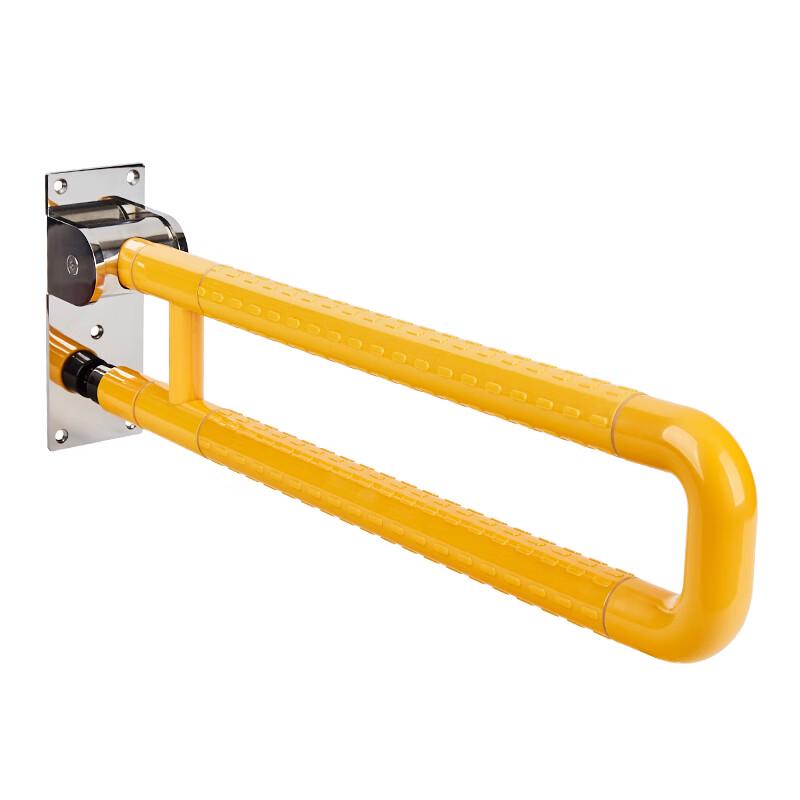 Larsd Foldable Bathroom Safety Grab Bar