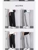 Men's 2024 Summer Gray Wide-Leg Sports Sweatpants - Thin, Loose, Casual Trousers for Teens