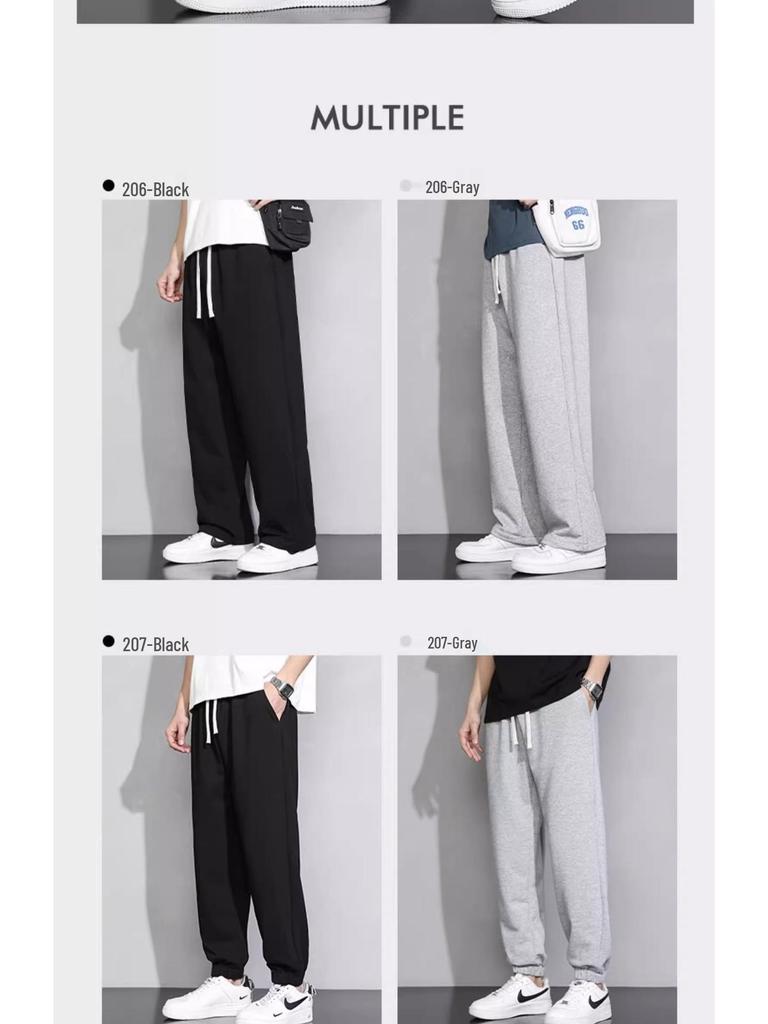 Men's 2024 Summer Gray Wide-Leg Sports Sweatpants - Thin, Loose, Casual Trousers for Teens