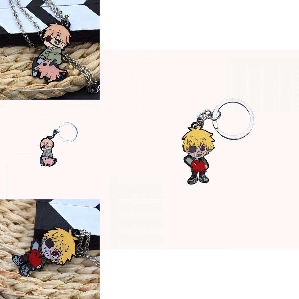 Chainsaw Man Denji Zinc Alloy Keychain/necklace Perfect Gift For Fans!