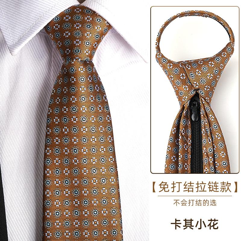 Tie Men'S Dress Business Career Wedding Groom Korean Version Zipper Hand Tie