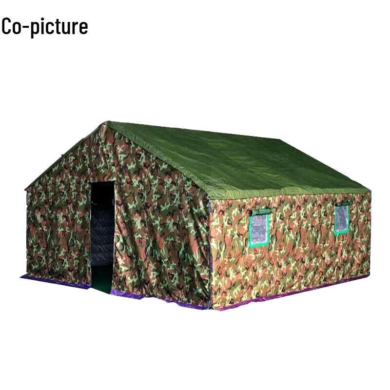 Xietu 3-Layer Thickened Cold-Proof Construction Tent