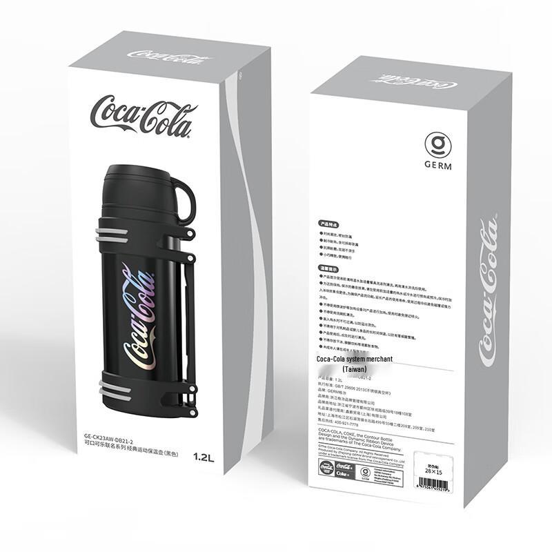 GERM X Coca-Cola Classic Insulated Water Bottle