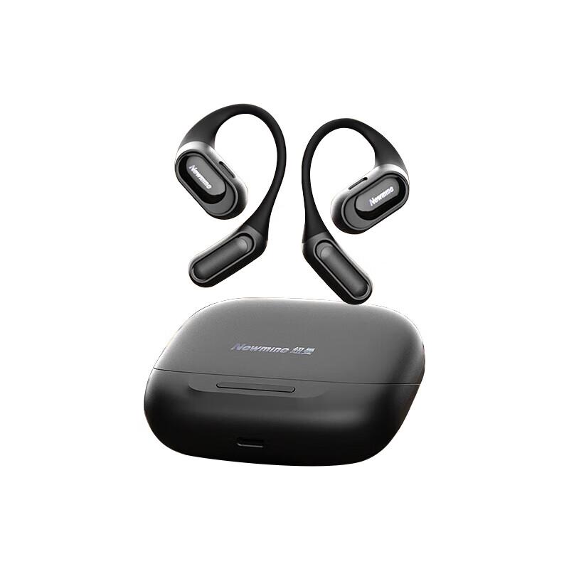 

Newsmy Q10 Bone Conduction Sports Bluetooth Headset