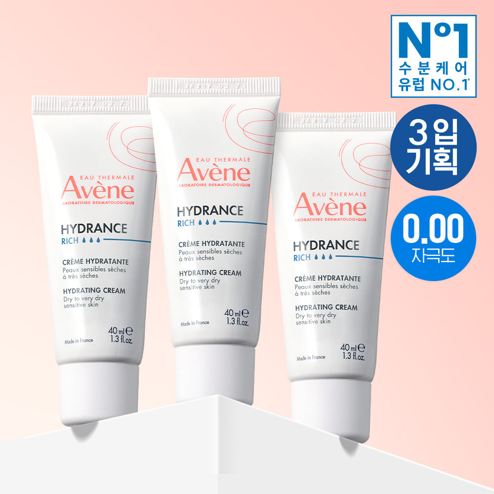 Avene Hydrance Rich Hydrating Cream 40ml (3 pcs)