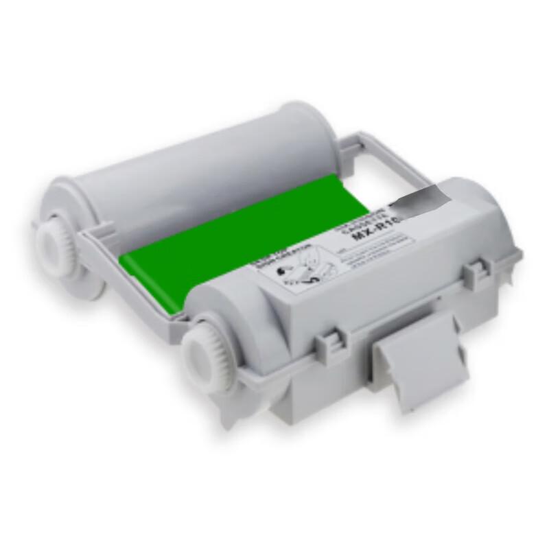 Aimo MX-R103 Red Thermal Transfer Ribbon for PM-100/CPM-100 Series