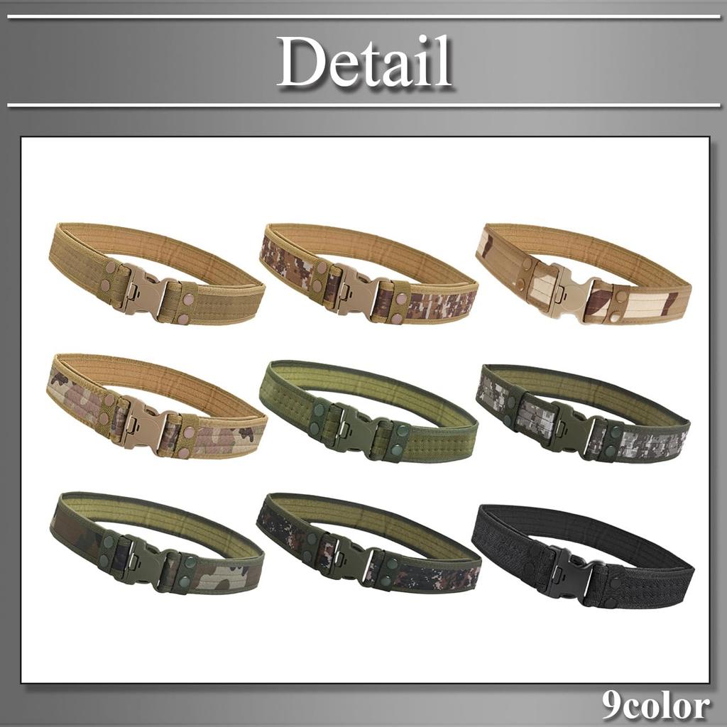Buzz Selection Military Camouflage Tactical Belt LBT695 Men's One-Touch (Black)