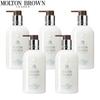 Molton Brown Coast Cypress & Sea Fennel Body Lotion 5-Pack