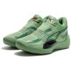 Puma Rise Nitro Sports Round Toe Lace-Up Non-Slip Wear-Resistant Mid-Top Basketball Shoes Men Sneaker Cyan 377434-01