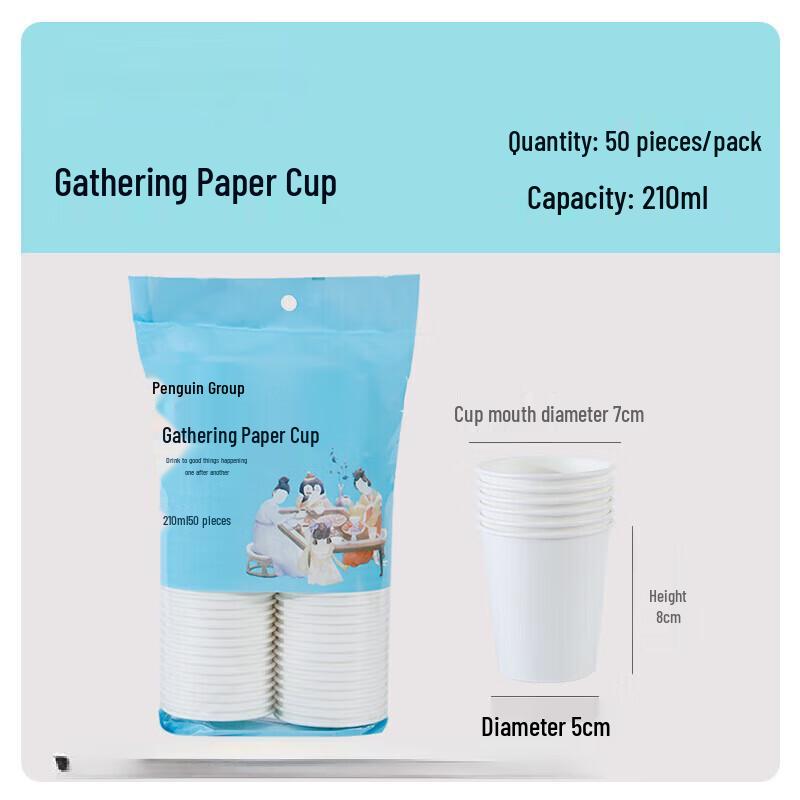 ZISIZ 8oz Extra Thick Pure White Disposable Paper Cups