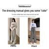 Women's Black and White Striped Terry Pants: High-Waist, Loose, Wide-Leg, Casual Fleece, Spring/Autumn 2025.