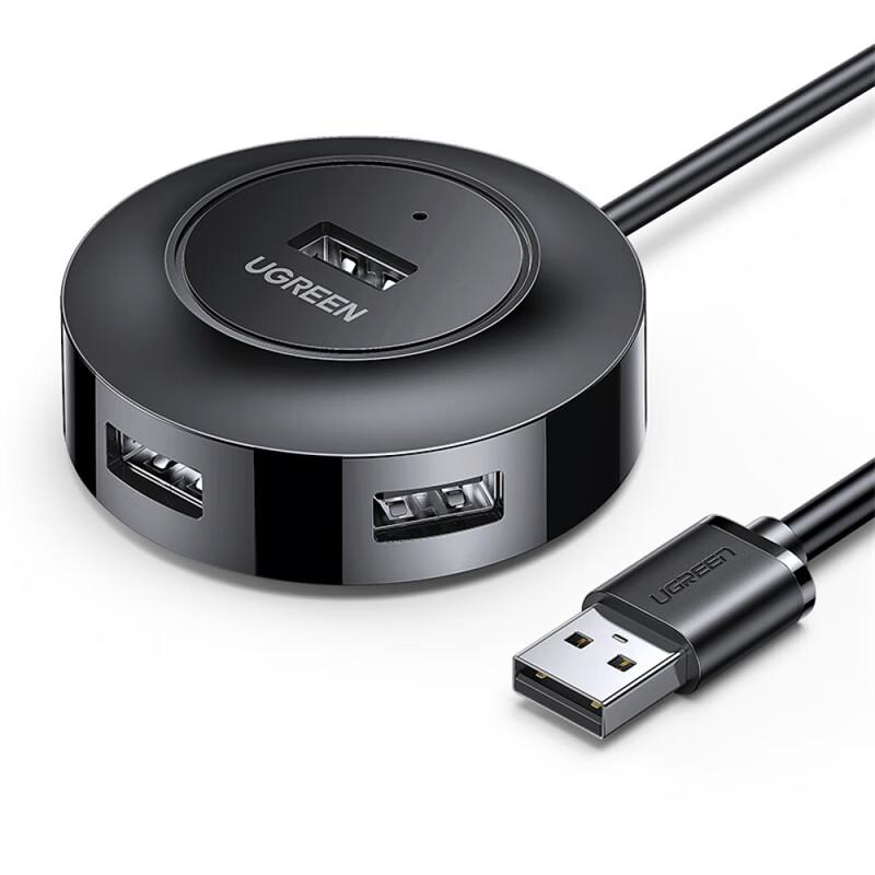 UGREEN CR106 USB 2.0 4-Port Hub
