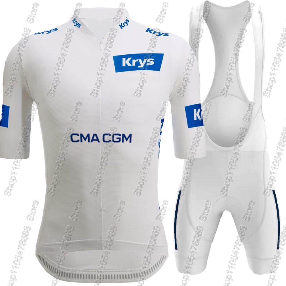 Cycling Jersey Set France Tour Men Bicycle TDF-Clothing Road Bike Shirts Suit Bicycle Bib Shorts MTB Maillot