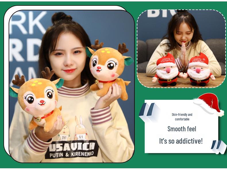 Weihnachtsdekoration Geschenkset Weihnachtsmann & Rentier