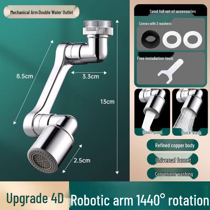 

Hanyou Universal Robotic Arm Faucet Aerator
