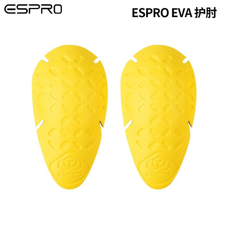 Motorcycle Riding Protective Gear Set With Integrated Foam Padding Back Shoulder Chest Elbow Adult Unisex