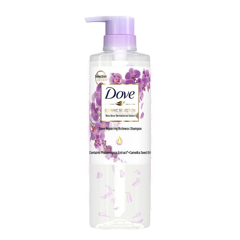Dove Botanical Selection Repair & Nourish Hair Conditioner