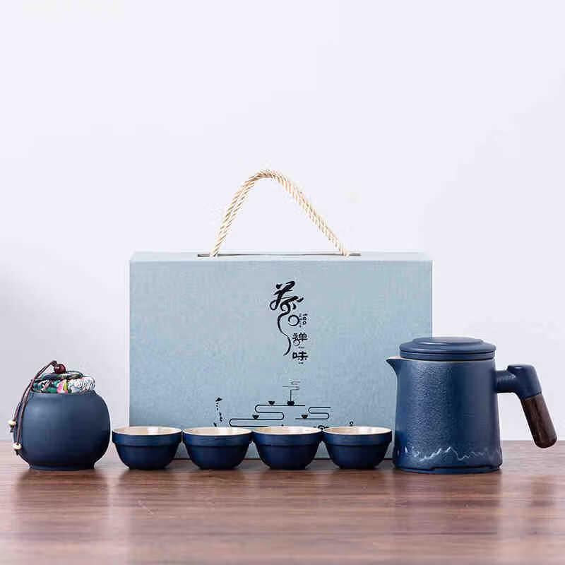 Etravel Portable Ceramic Travel Tea Set