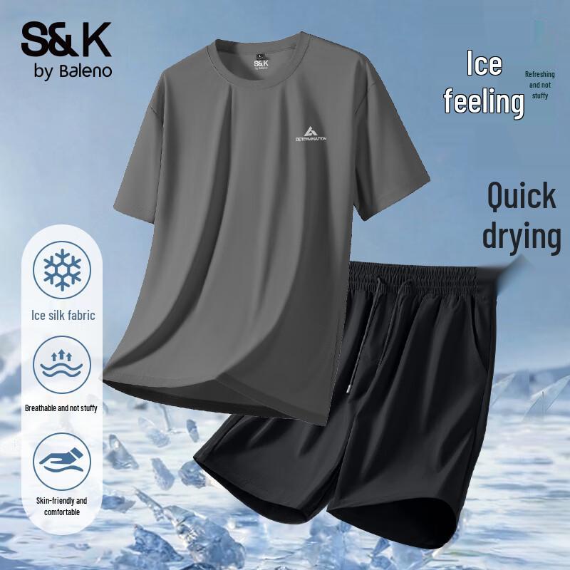 Мужской летний фитнес-комплект Baleno серии S&K XL
