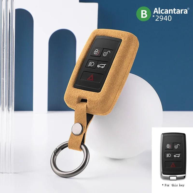 For Land Rover Range Rover Sport Discovery Defender Velar Evoque Alcantara Suede Car Key Case Cover Keychain Accessories