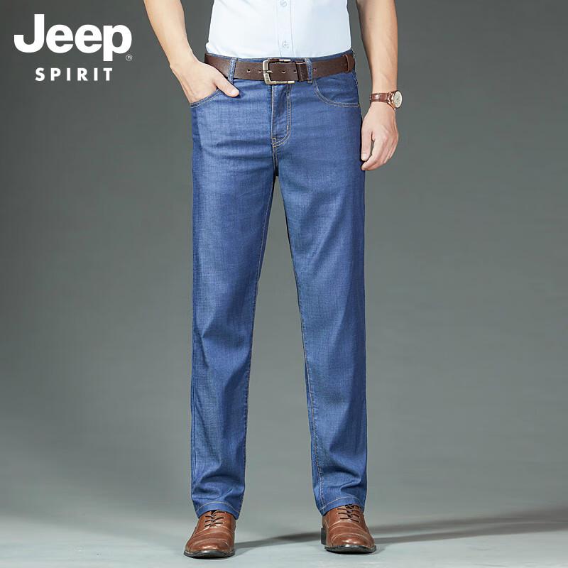 JEEP SPIRIT Men s Relaxed Straight Leg Jeans 32
