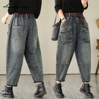 Plus Size Herfst Winter Casual Losse Harem Jeans Elastische Taille Gewassen Katoen Vintage Jeans Koreaanse Mode Stijlvolle Denim Broek Met Riem