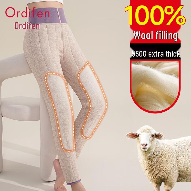 Audifen Women's 100% Pure Wool Fleece-Lined Thermal Pants