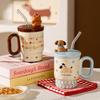 New Summer High Value Cold Drink Cup Ceramic Cup Straw Water Cup Large Capacity Mug Children's Water Cup
