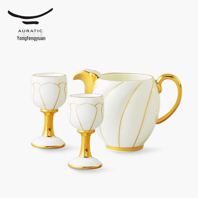 

Auratic Lady Porcelain Prosperous Magnolia 3-Piece Wine Set