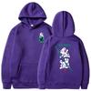 Demon Slayer Hoodies Unisex Fashion Graphic Printed Sweatshirts Men's Women's Casual Harajuku Streetwear Hooded Pullover Top
