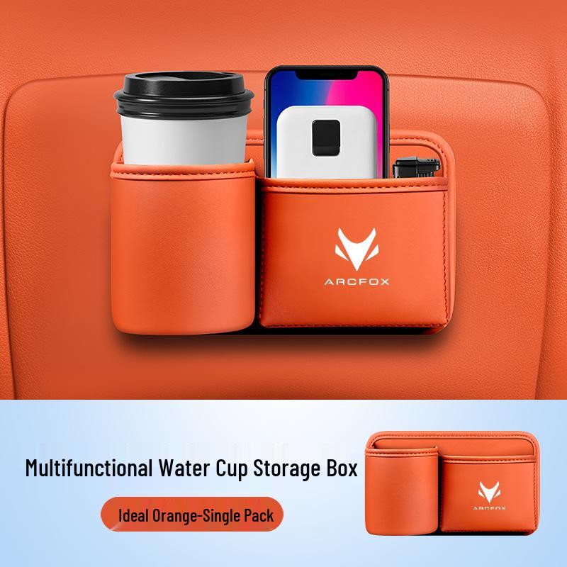

Multi-functional Storage Box for BAIC ARCFOX Alpha T1/S5/T5 & Koala S Car Door Cup Holder