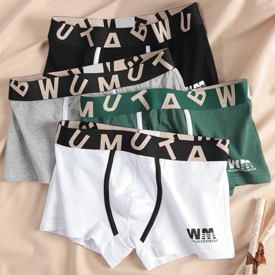 Men Boxer Underwear Elastic Mid-Waist Design Breathable Shorts Briefs Letter Print U-Convex Smooth Wiring Panties
