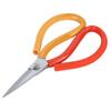 AntiRust Shears Alloy Steel Multipurpose Tool Scissors with Ergonomic TPU Handle(3# 175mm )