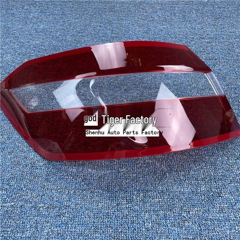 Durable Rear Taillight Cover Lens for 09-12 Mercedes-Benz E-Class W212