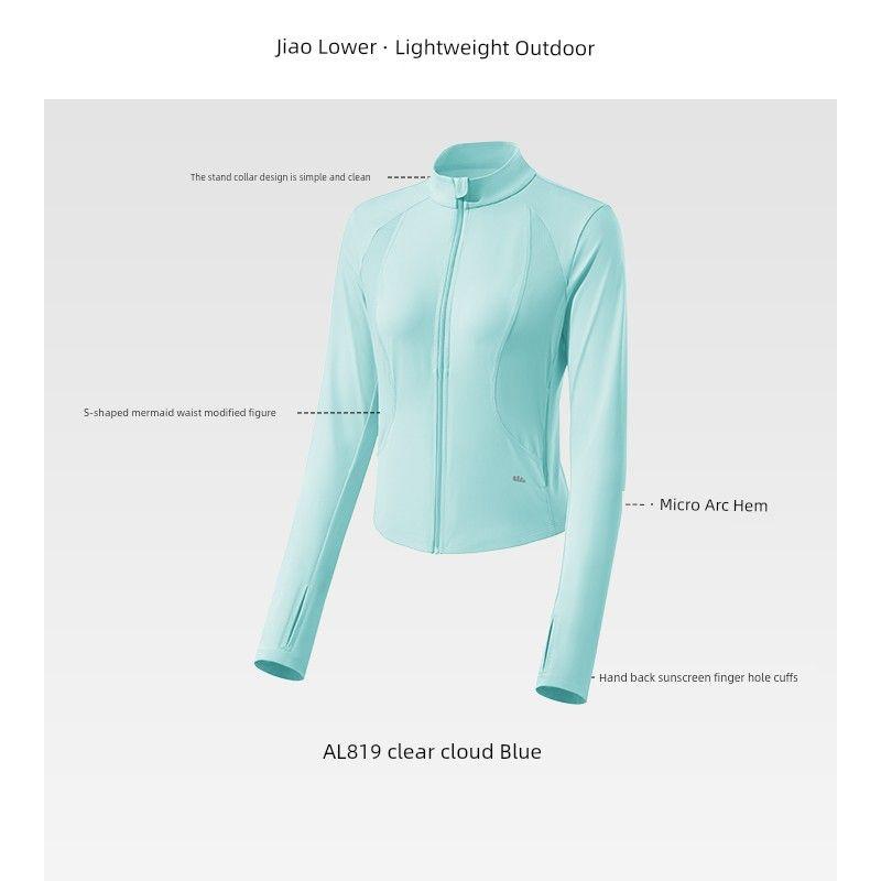 

Banana Al11924 Yang Mi Summer Silk Ice Sun Protection Clothing [Collation] Clear Cloud Blue M