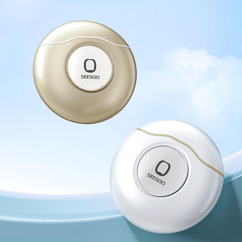 Qisu Electric Nail Polisher