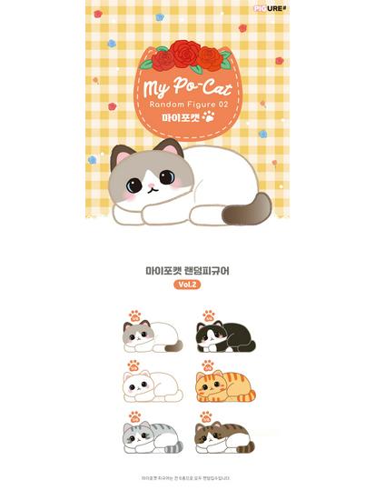 Limited Edition Mini Cartoon Kitten Figurine - Adorable Collectible Pet Cat