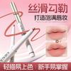 Single Head Lip Liner Matte Long Lasting Smooth Lip Contour Pen