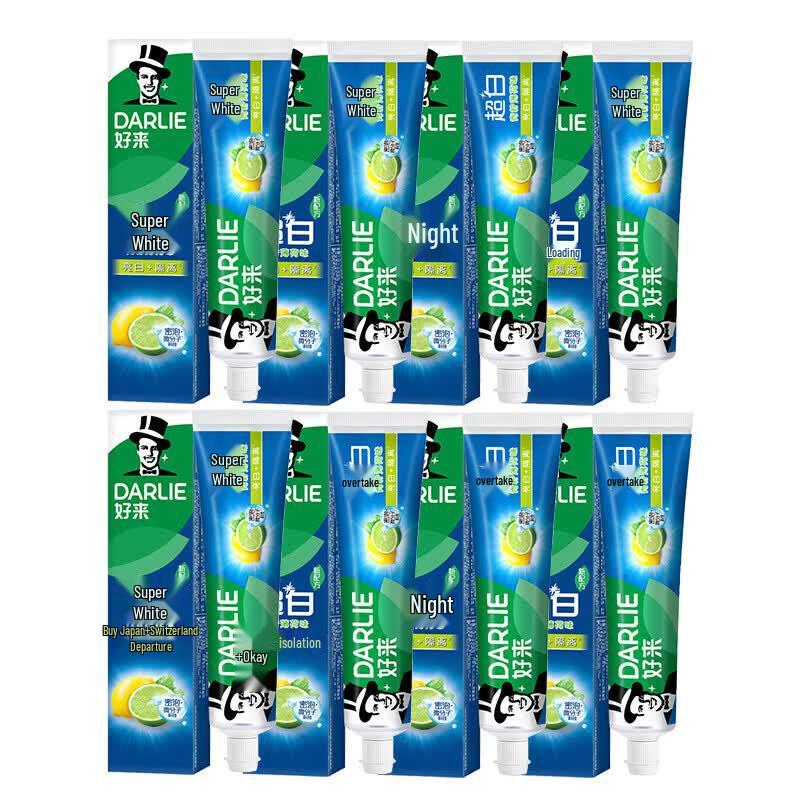 Darlie Lime Mint Ultra White Toothpaste