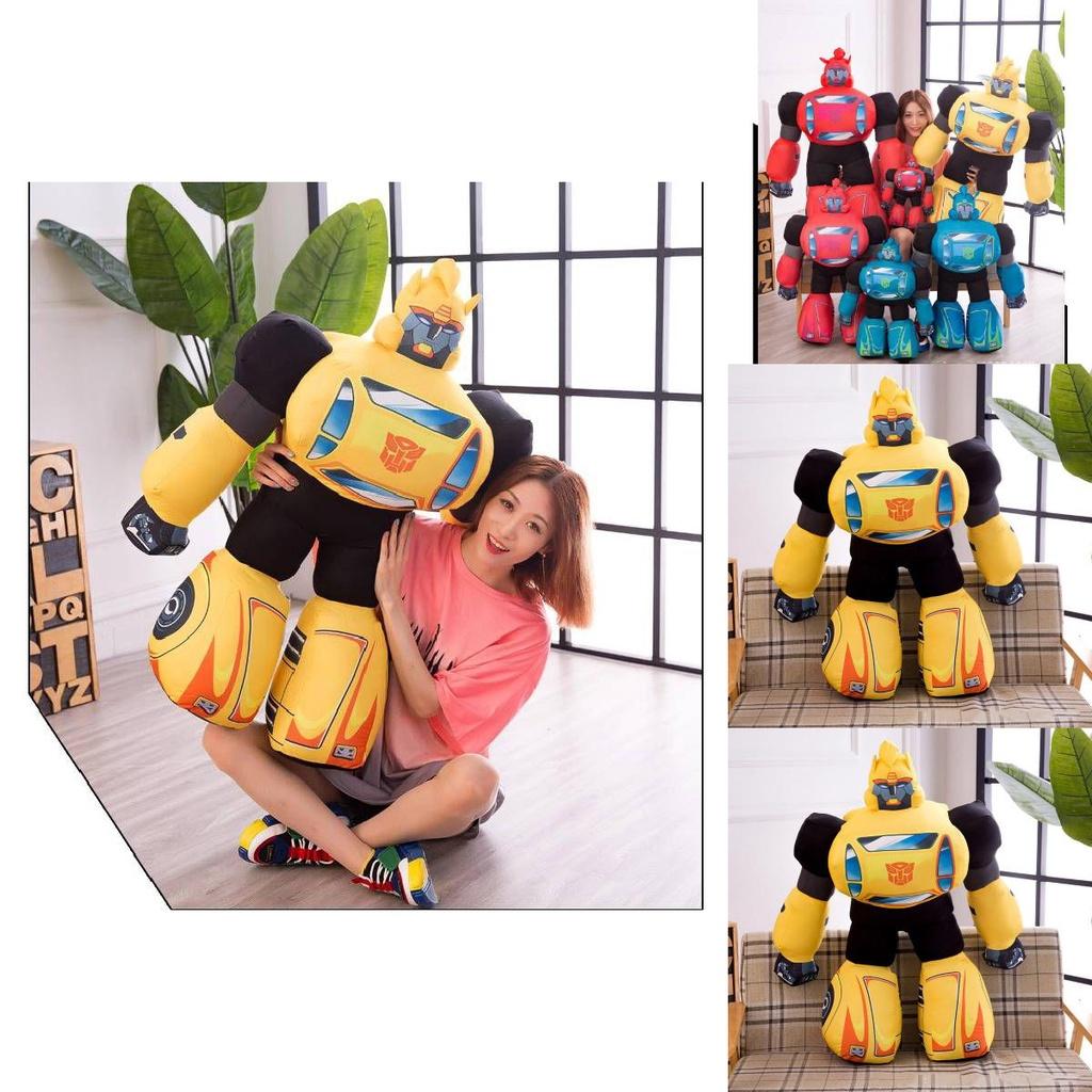 Plush Toy Robot Stuffed Doll For Kids 35cm/13.78in