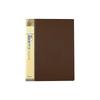Kuretake Calligraphy File, Artwork File for Half-Size Paper, Brown, KN22-1
