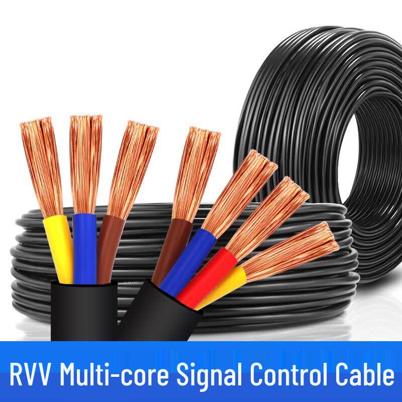 XPXL RVV Copper Core Flexible Cable